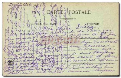 Royan-Pontaillac (Côte d'Argent) — Ogólny widok plaży — BR-4248 — Rewers