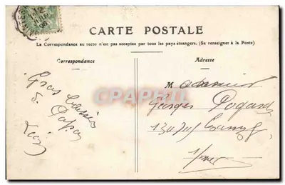 São Pedro — Portal da Catedral de São Pedro — Editor não identificado — Verso