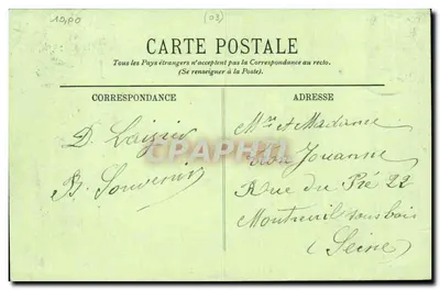 Vichy — Kąt Parku w Godzinie Spoczynku — LL. n°397 — Rewers