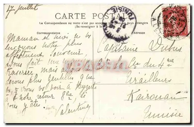Vichy — Restauracja — CVC, n°51 — Rewers