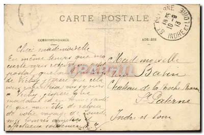 Vichy - Główna aleja Nowego Parku Célestins nad brzegami Allier — Wydawca P. B., 1906 — Rewers