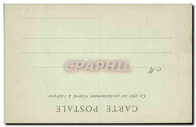 Około Vichy — Zakład Termiczny Sainte-Marie, Źródło Sainte-Élisabeth — Zbiory ND. Fot. nr 74 — Rewers