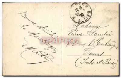 Montluçon — Avenue Président-Wilson — Lotniczy — Rewers