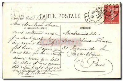 Vichy — Um canto do Parque — L.L. — Verso