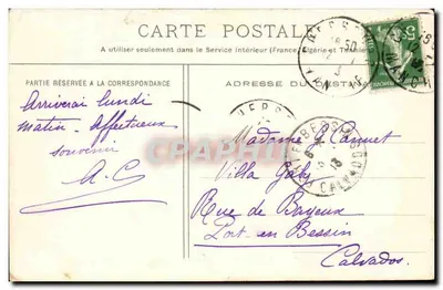 Vichy - Bassin des Cygnes (Parc Ouest) — n° 21 — Verso