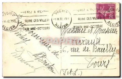 Vichy - Parque e Pavilhão dos Célestins — Éd. Livraria do Casino, n°42 — Verso