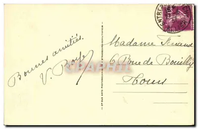 Vichy allier — Źródło Chomel — Charles Le Carn i Lucien Woog, arch. — Rewers