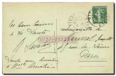 Vichy - Park — widok na park z aleją i ławkami — wydawca nieznany, nr 408 — Rewers