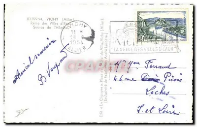 La Cigogne — Vichy (Allier) — Wyd. « La Cigogne » — Rewers