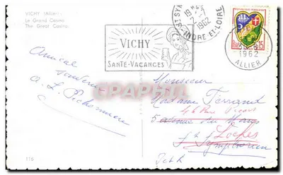 Grande Casinò — Vichy (Allier) — editore sconosciuto, n° serie 116 — Verso