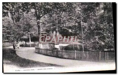 Vichy - Nouveau Parc - Bassin des Cygnes