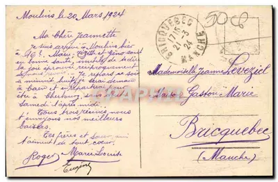 Moulin - Chapelle du Lycée Banville - Tombeau du Duc de Montmorency — B. Scharlowski, phot. Moulin — Verso