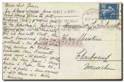 KAMIENIOŁÓWKA przy VICHY — Kaskada — Wydawca: Vichy, nr 13 — Rewers