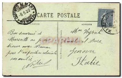 Marseille — Notre-Dame de la Garde — BR - 1523 — Rewers