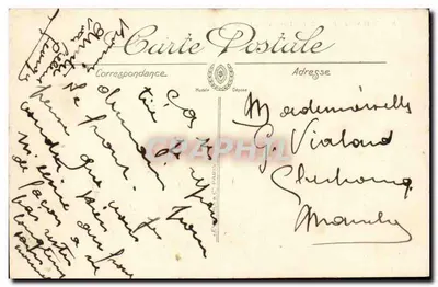 Marseille — Najświętsza Maryja Panny Obrony — LL. — Rewers