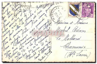 Widok z Corniche w Marsylu — wydawca nieznany, numer seryjny nieczytelny — Rewers