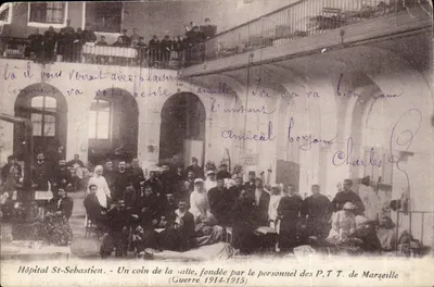 세인트 세바스티앙 병원 — 병원의 한 구석, 마르세유 P.T.T. 직원들이 설립한 곳 (1914-1915년 전쟁)