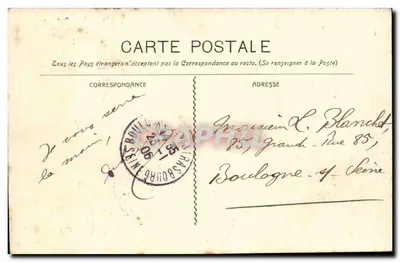 Marseille - Les Allées de Meilhan — Guenmph 73 — Rewers