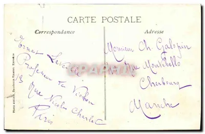 Promenada Prado - Aleja Marseillette — Sklep Ogólny - Marseillette, nr 29 — Rewers