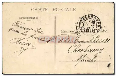 Marseille - Pałac Longchamp - EL — Rewers