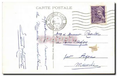 Marsylija - Malmousque i Most Fouisse - Monnaie — Rewers