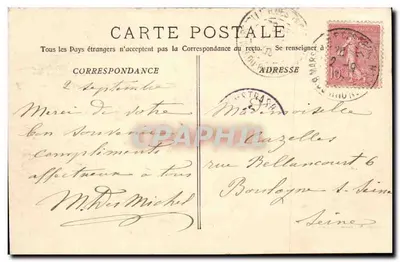 Marseille - De Poort van Aix — Fotografie van de straat De Poort van Aix, met wagens en voetgangers — Achterkant