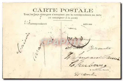Marseille — Bursa i Izba Handlowa — M. Olivier, wyd. Marseille — Rewers