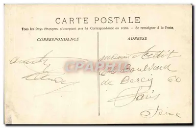 Marseille - La Bourse & la Cannebière — Fototypia E. Lacour - Marseille, n° 2495 — Rewers