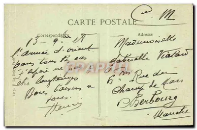 Marseille — La Corniche — Most Fausse Monnaie — Wydawca B.P.D. nr 17 — Rewers