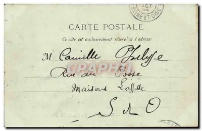 Marseille : Quai de la Fraternité — G. M. 291 — editor G. M. 291 — Verso