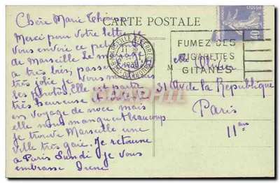 Marseille — Batterie d'Endoume — Bains Militaires — E L — Rewers