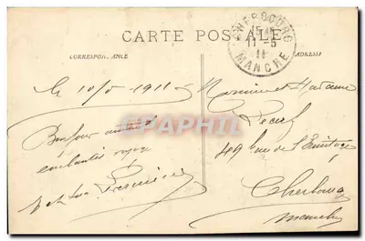 Marseille - N.-D. de la Garde — wydawca nieznany, nr 3570bis — Rewers