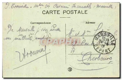 Marseille — Regina Hôtel — E. L. — n° 151 — Verso