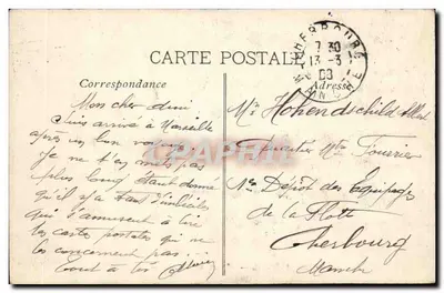 Plac Castellane — Marsylia — EL. — Rewers