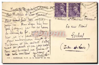 Narbonne - Basílica Nossa Senhora da Guarda — editor desconhecido, número de série 114 — Verso