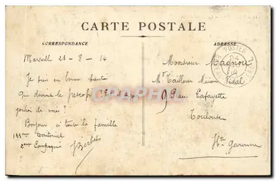 Marsylija — Katedra — widok katedry z Galeriami — Rewers