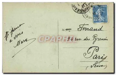 Marseille - N.-D. de la Garde - La Basilique — Édition spéciale de la Basilique, n° XXI — Verso