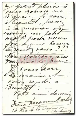 Aix-en-Provence — Kościół Świętego Jana i Muzeum — Zbiór Jaussaud, n°31 — Rewers