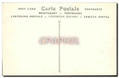Arles — Galeria Klasztoru Świętego Trefimiusza (XV wiek) — ND. Fot. — Rewers