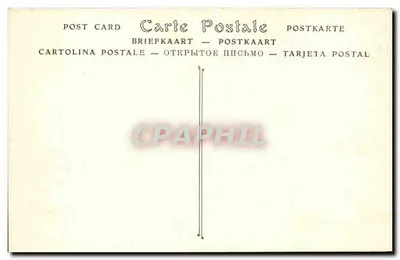 Arles — Galeria Klasztoru Świętego Trofimego (XII wiek) — ND. Fot. — Rewers