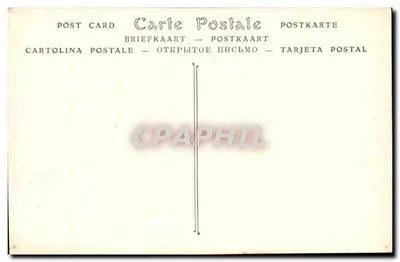 Arles — Muzeum Lapidaire — ND Fot — Rewers