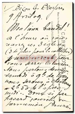 Aix-en-Provence — Rue Cardinale - Igreja de São João — Coleção Laussaud — Verso