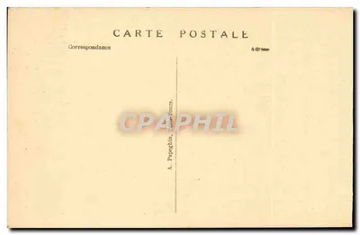 Malmaison (S.-et-O.) — Zamek, fasada zachodnia — A.P. — Rewers