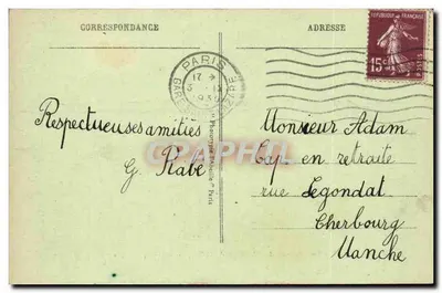 Le Château de LA MALMAISON, du côté des Jardins — ADELLI PARIS n°58 — Verso