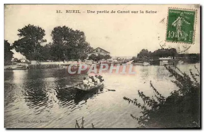 Rueil — Une partie de Canot sur la Seine — Ferdet, édit. Kuoit