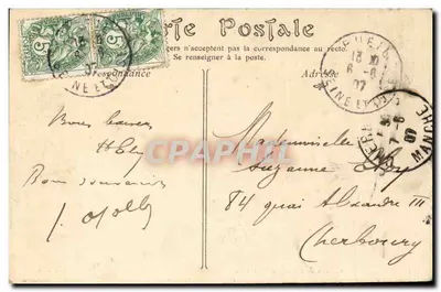 Zamek w LA MALMAISON — ogólny widok — wydawca nieznany, nr 93 — Rewers