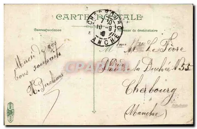 Bordeaux. Palácio Gallien (As Ruínas) — editor não identificado, número de série não visível — Verso