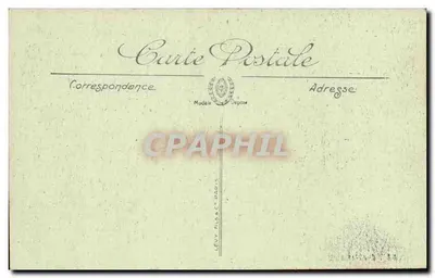 Bordeaux — Katedra Najświętszej Maryi Panny — Wewnętrzne — Selecta — Rewers