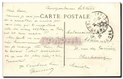 Bordeaux — Ruine del Palazzo Gallien — A.H. 16 — Verso