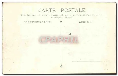 Bordeaux — Ruiny Pałacu Galliena — R.P. n°17 — Rewers